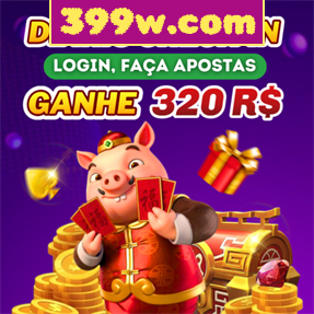 399w.com Rebate