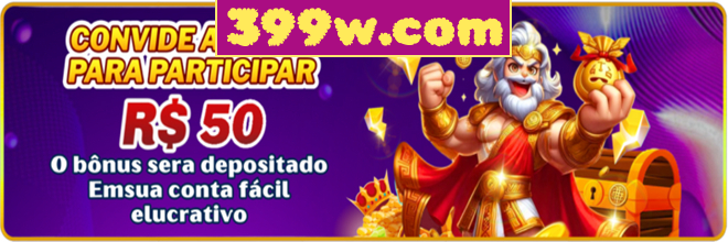 Compartilhar